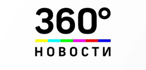 360 новости ТВ лого