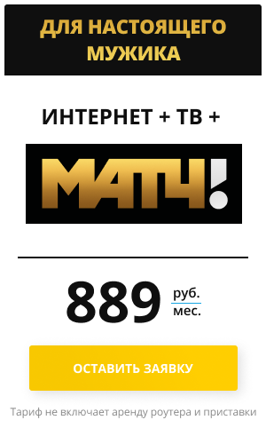 1 (7)
